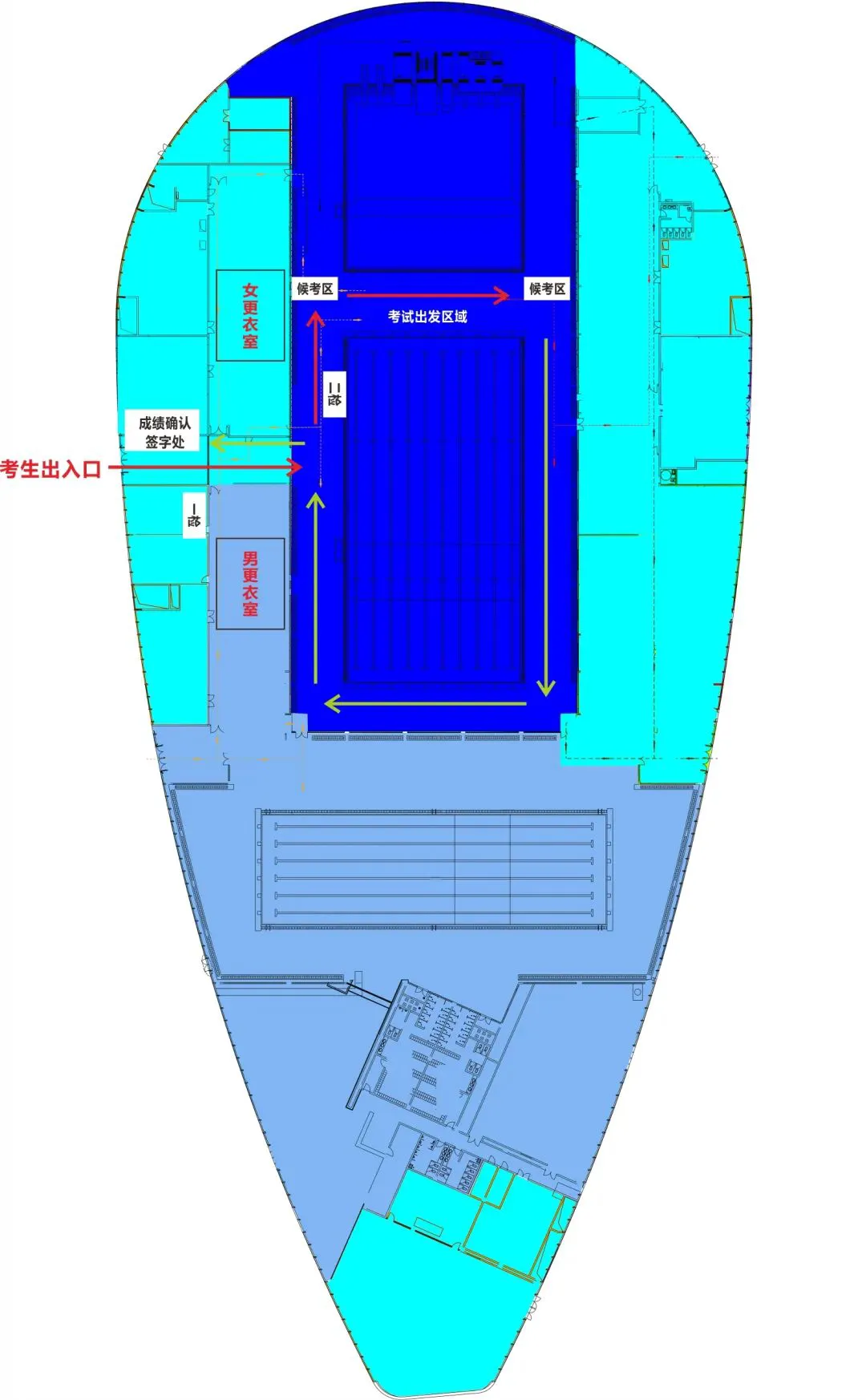 篮球体能训练计划模板大学生_0