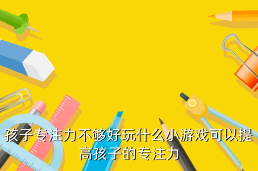 哪里可以找到篮球训练的模范案例_2