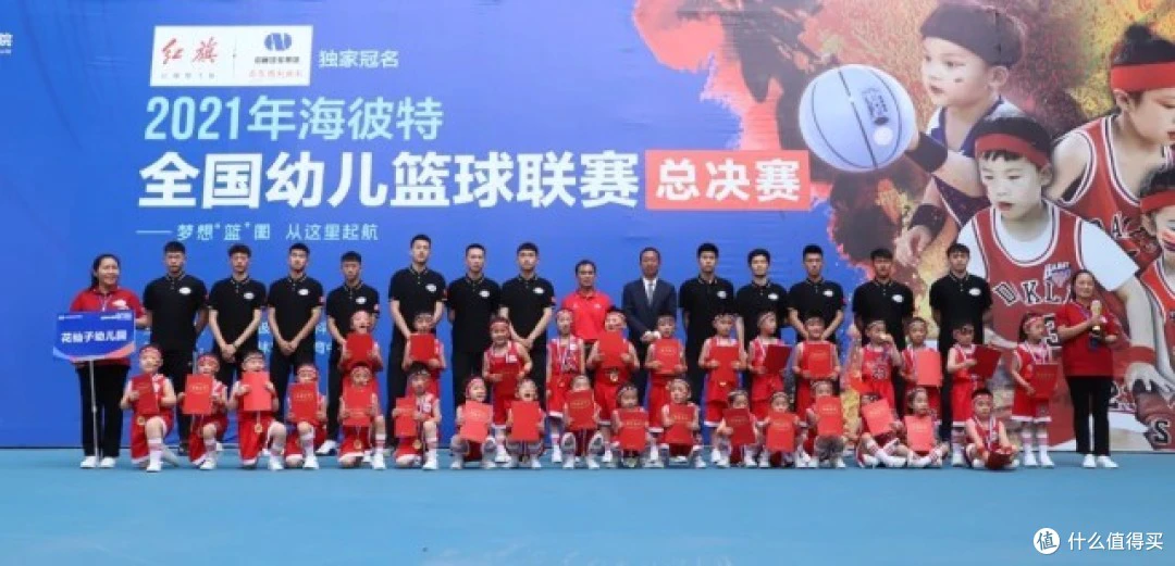 为什么<a href=