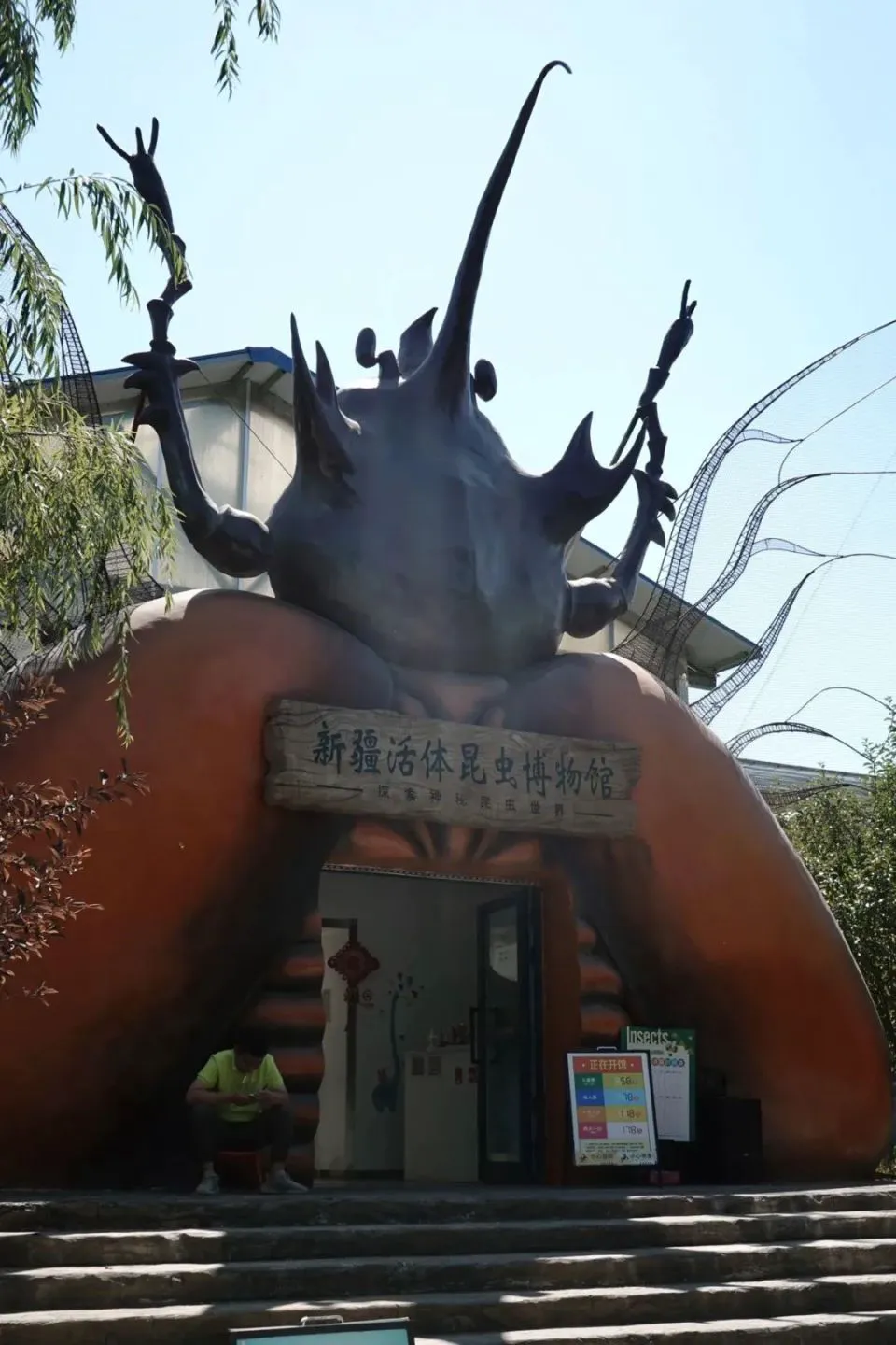 制定篮球交流计划以促进个人技能发展的方法_0