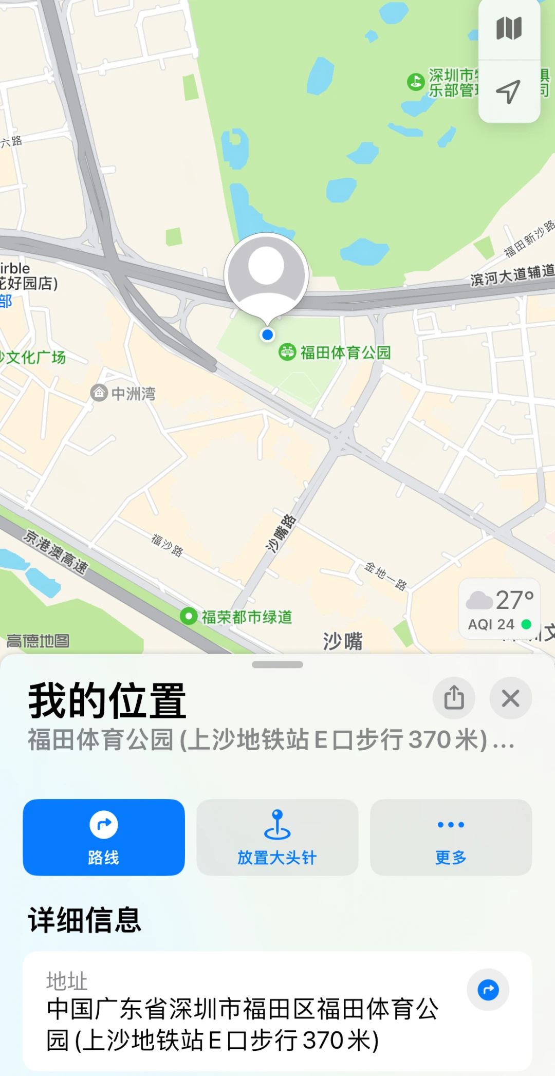 哪里可以找到关于篮球协调训练的教程？_2