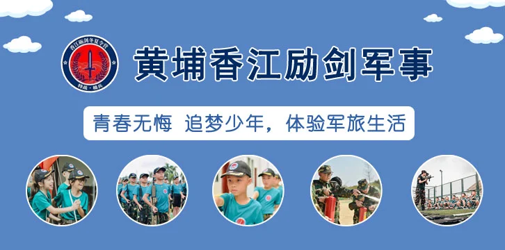 篮球协调训练的有效工具和设备推荐_0