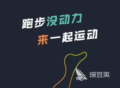 为什么<a href=