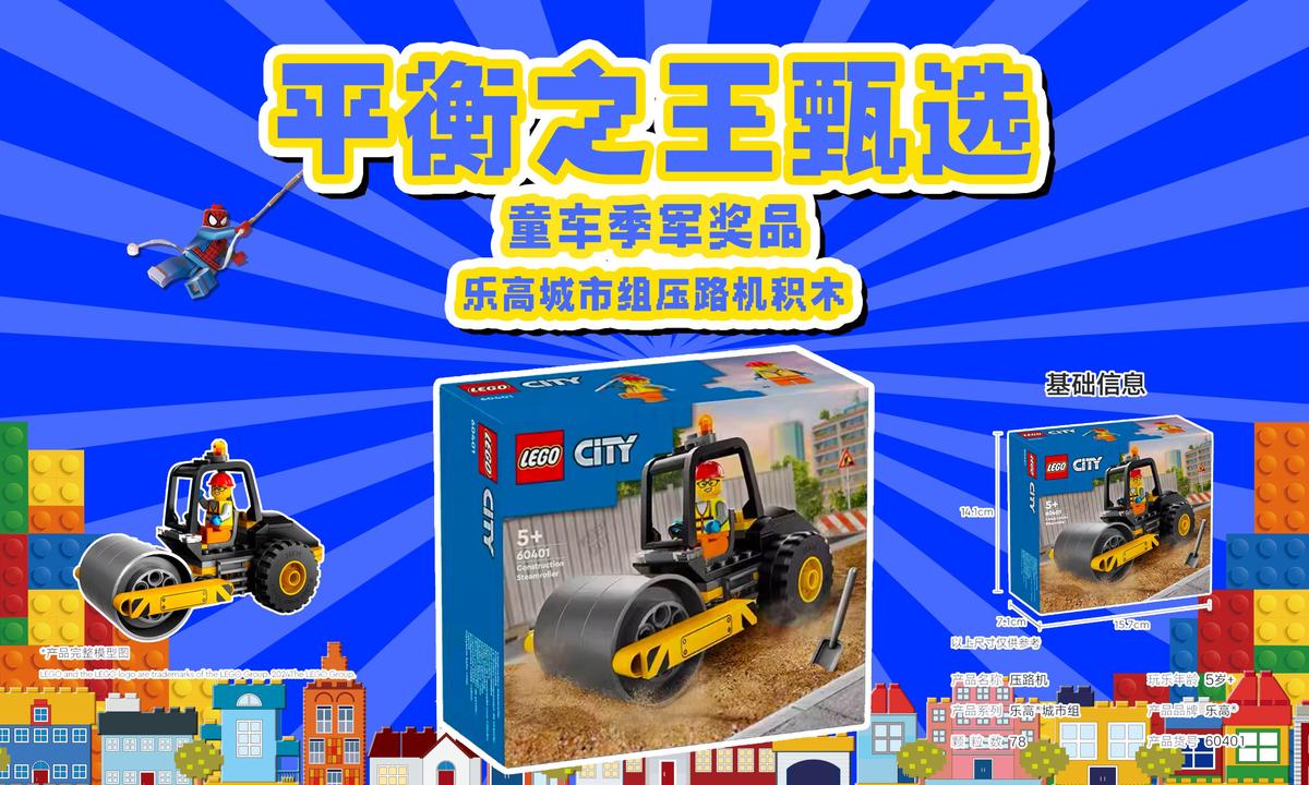 适合不同年龄段篮球爱好者的体能训练方案_2