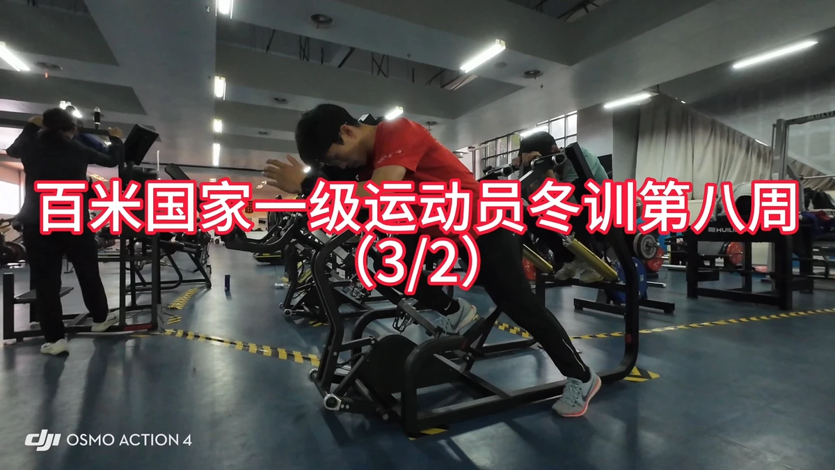 篮球课训练教案_0